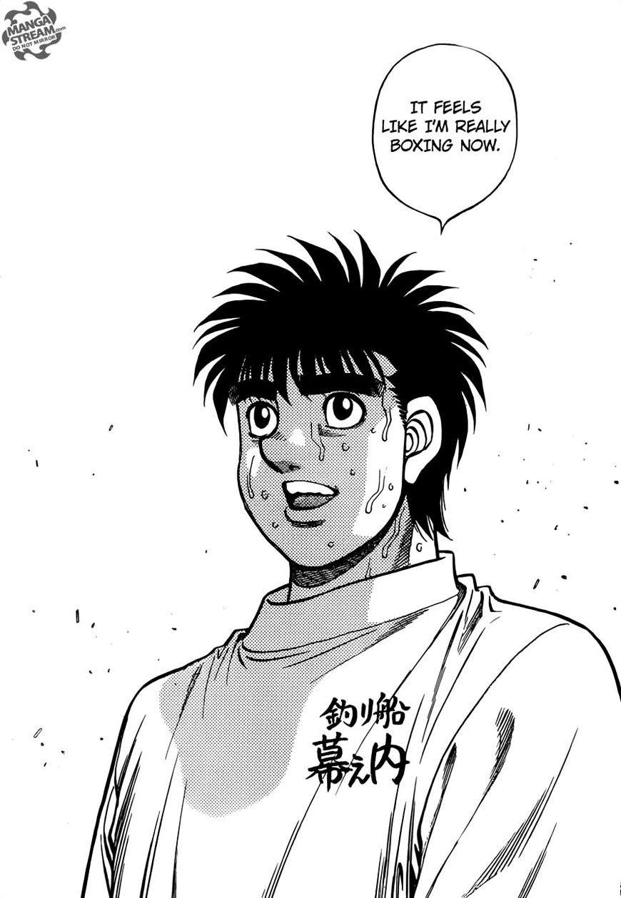 Hajime no Ippo – The First Step chapter 1176 page 5