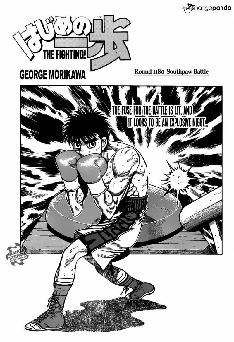 Hajime no Ippo – The First Step chapter 1179 page 1