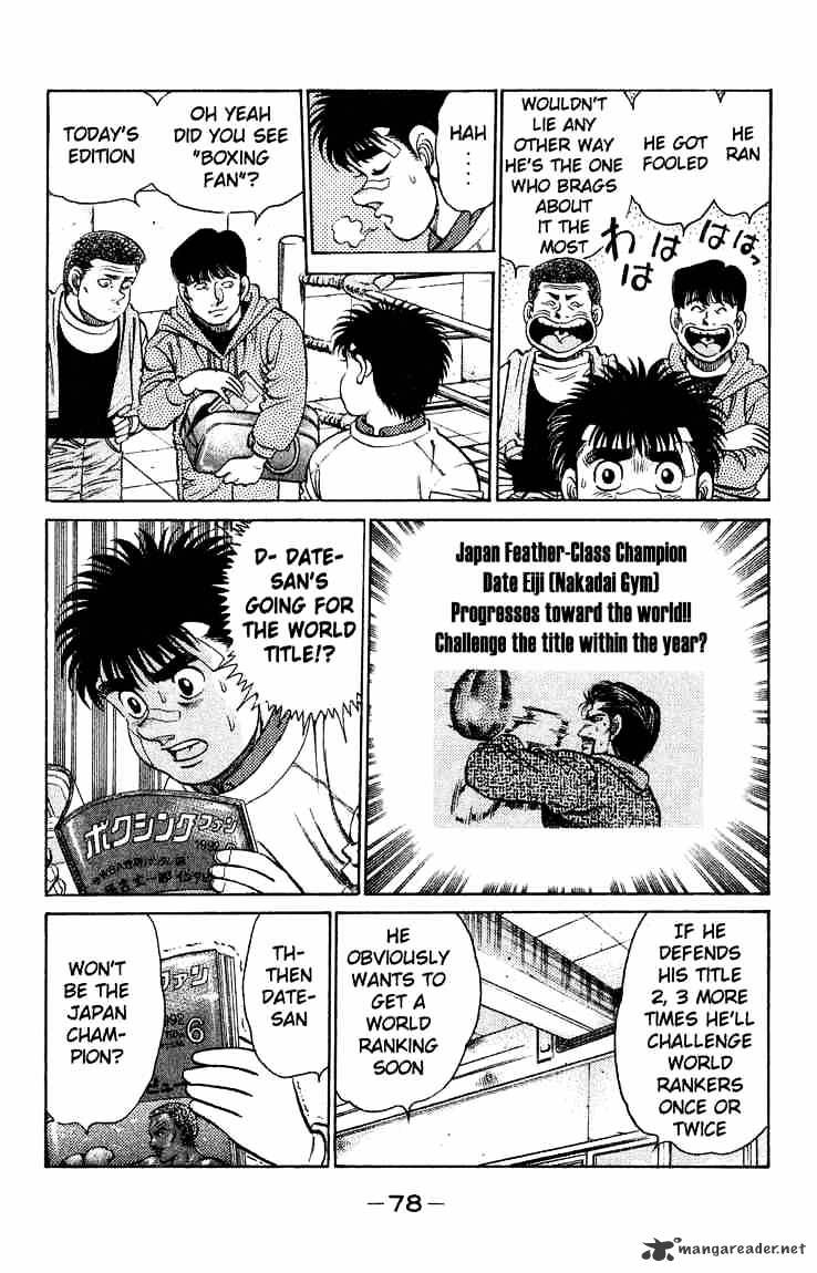 Hajime no Ippo – The First Step chapter 118 page 16