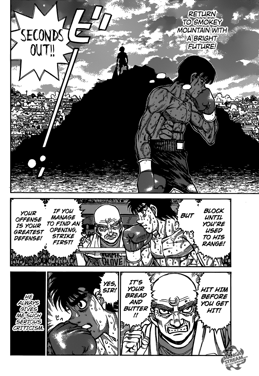 Hajime no Ippo – The First Step chapter 1185 page 11