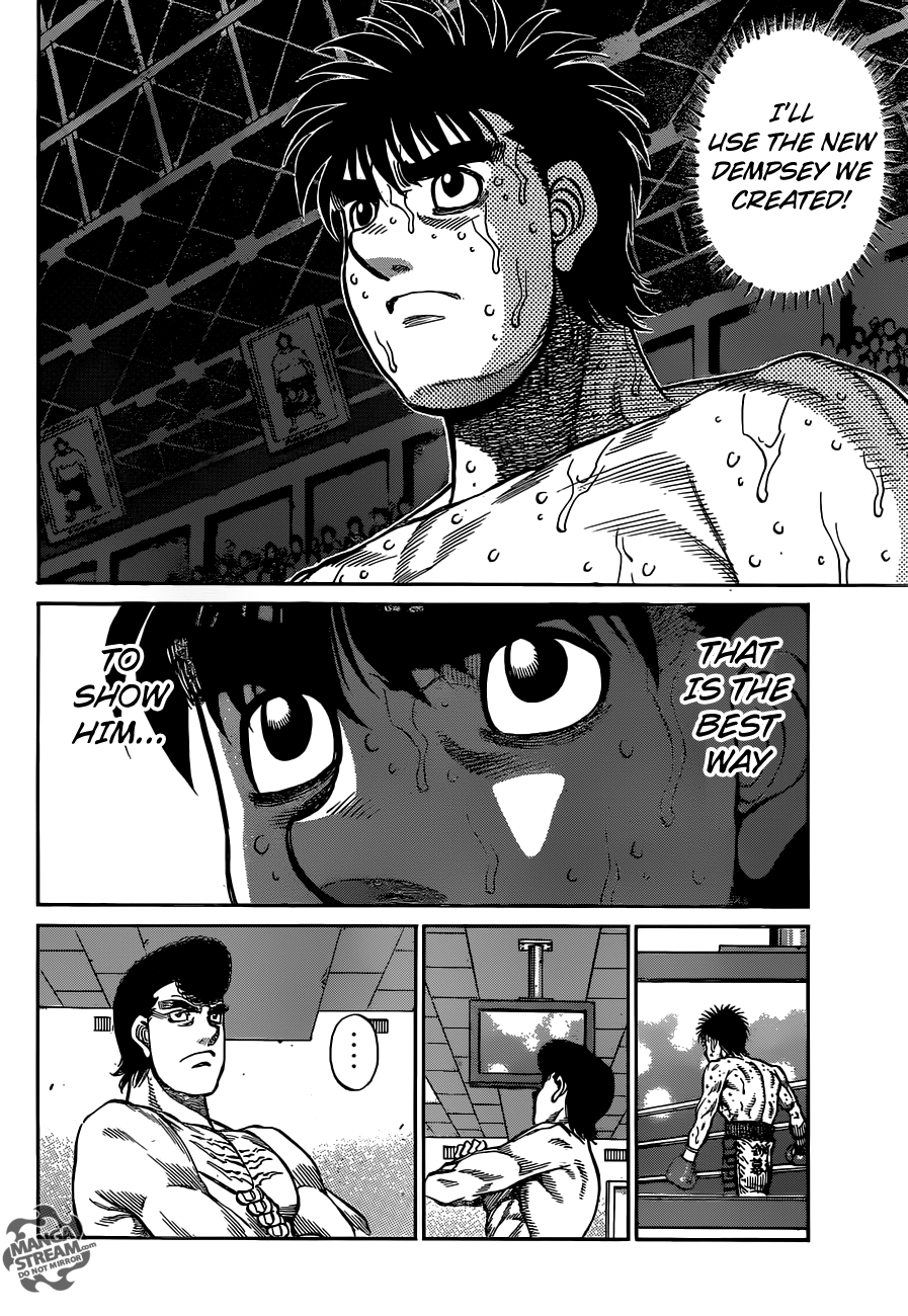 Hajime no Ippo – The First Step chapter 1185 page 13