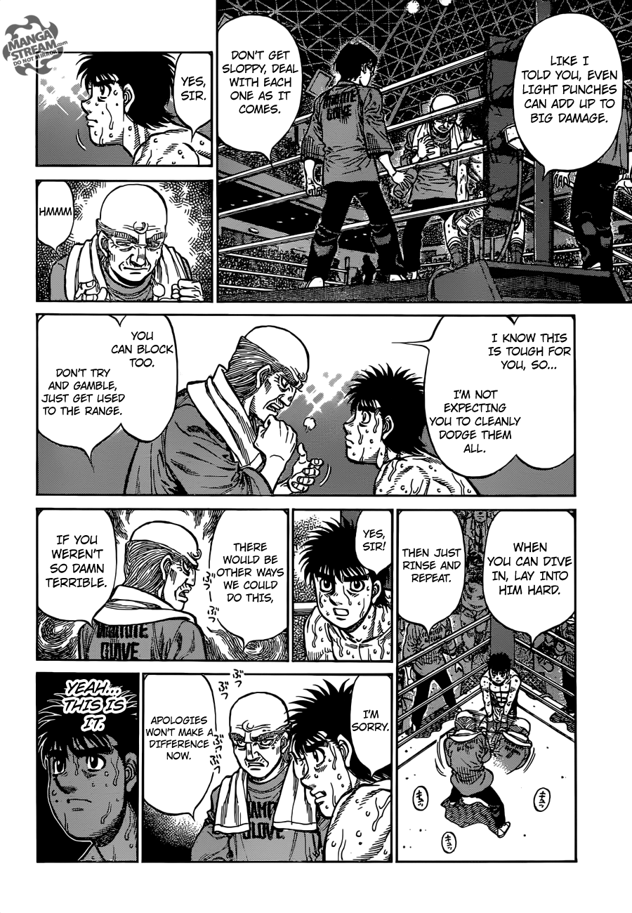 Hajime no Ippo – The First Step chapter 1185 page 5