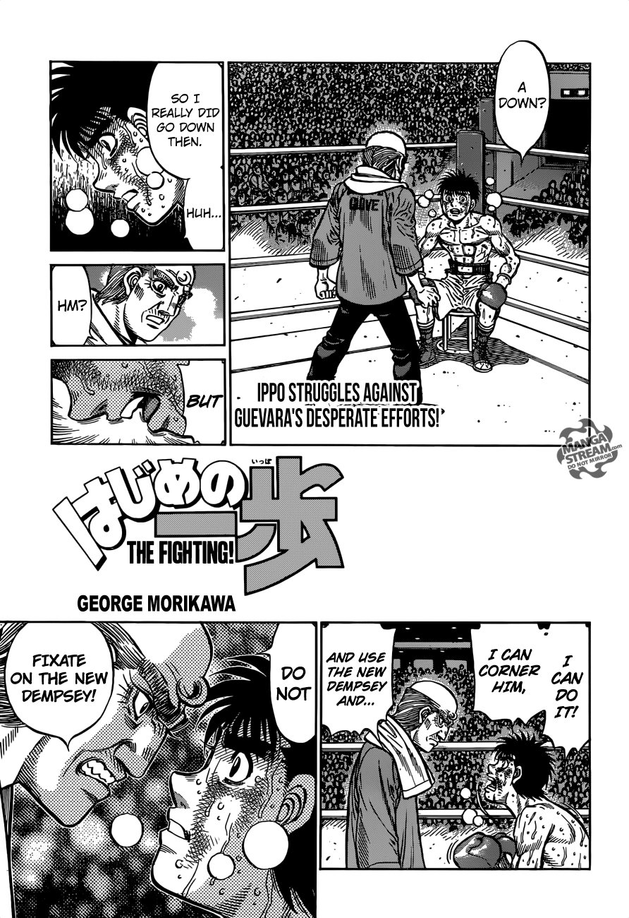 Hajime no Ippo – The First Step chapter 1195 page 1