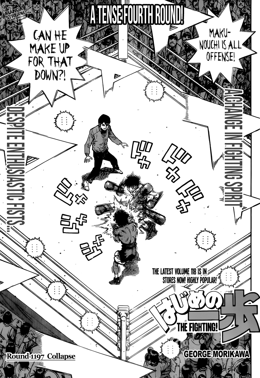 Hajime no Ippo – The First Step chapter 1197 page 1