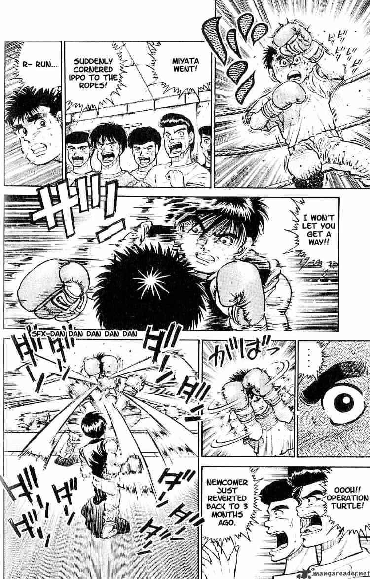 Hajime no Ippo – The First Step chapter 12 page 11