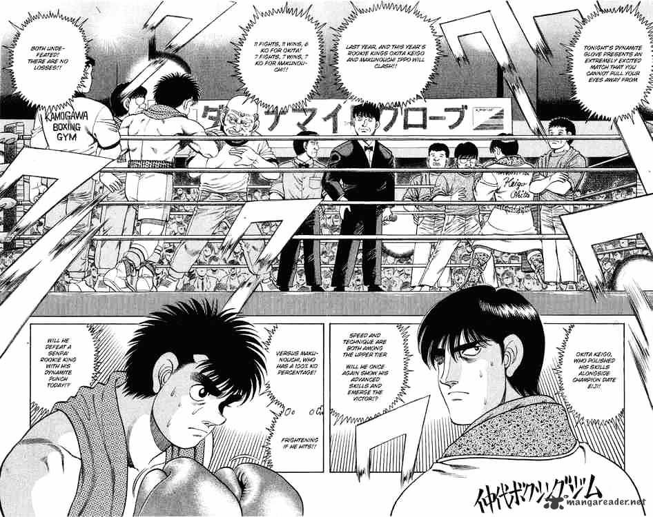 Hajime no Ippo – The First Step chapter 120 page 4