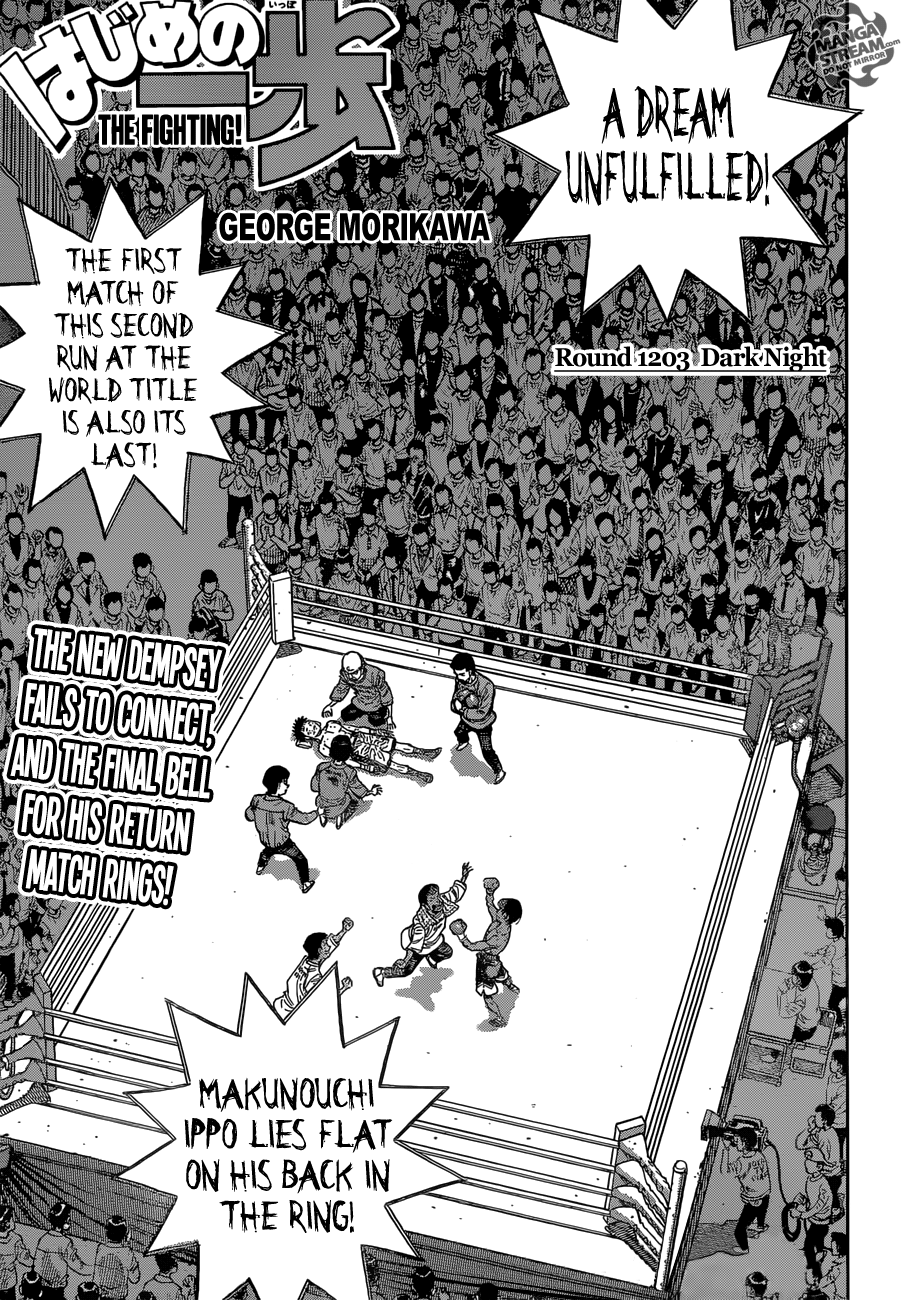 Hajime no Ippo – The First Step chapter 1203 page 1