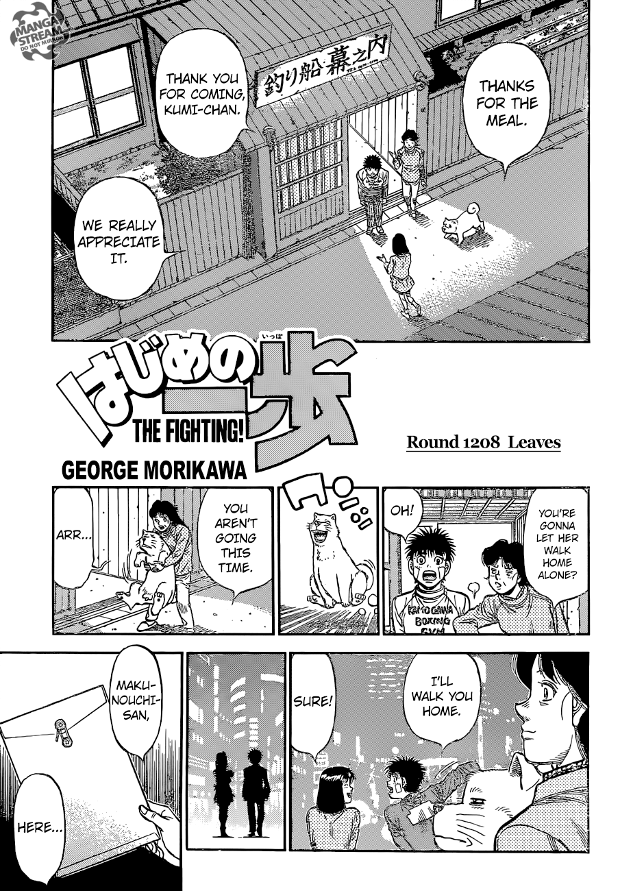 Hajime no Ippo – The First Step chapter 1208 page 1