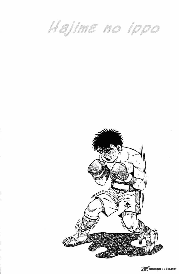 Hajime no Ippo – The First Step chapter 121 page 20