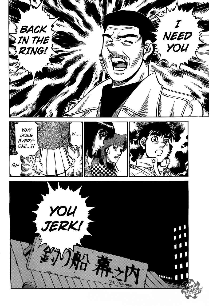 Hajime no Ippo – The First Step chapter 1213 page 15