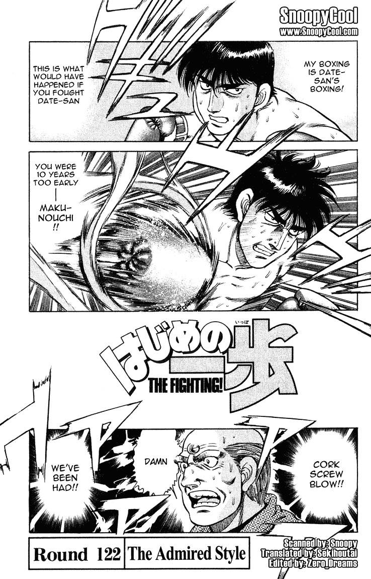 Hajime no Ippo – The First Step chapter 122 page 1