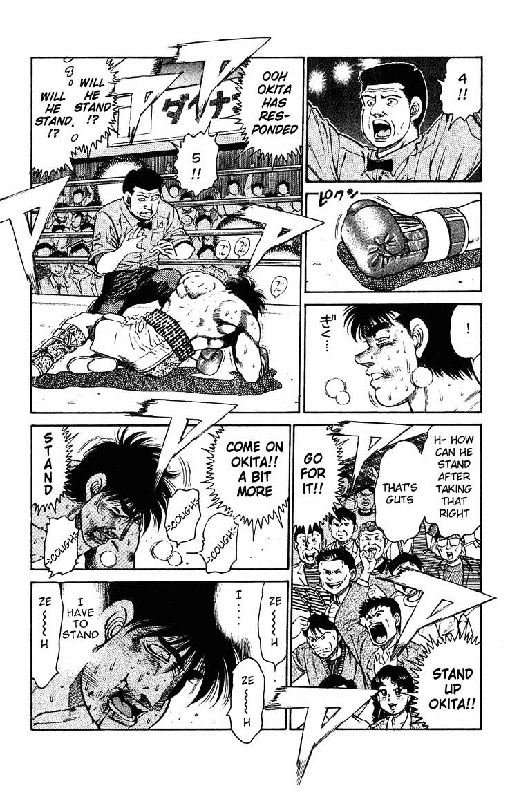 Hajime no Ippo – The First Step chapter 122 page 13