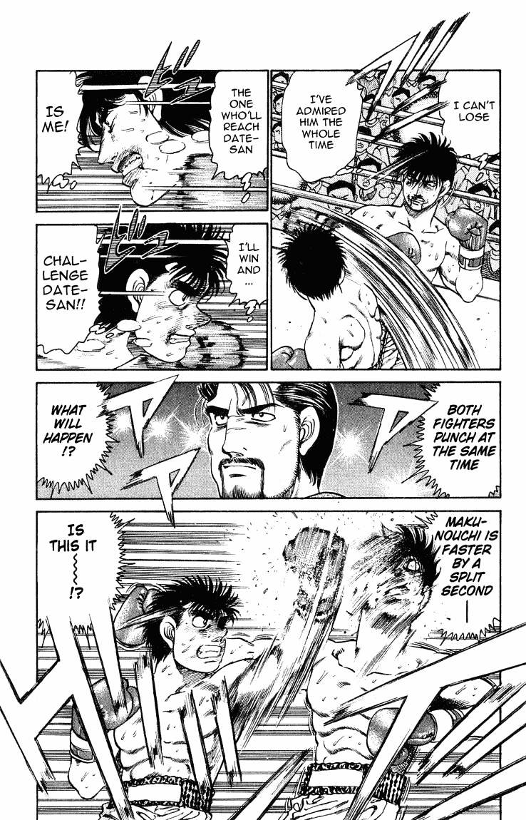 Hajime no Ippo – The First Step chapter 122 page 19