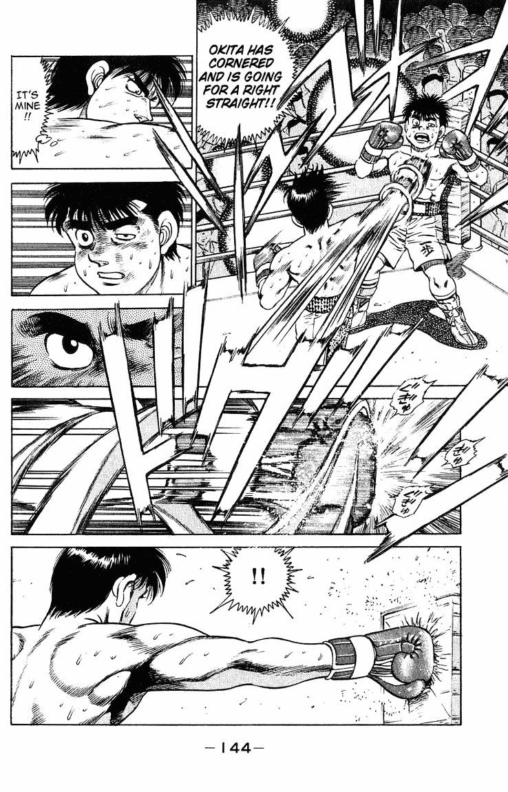 Hajime no Ippo – The First Step chapter 122 page 2