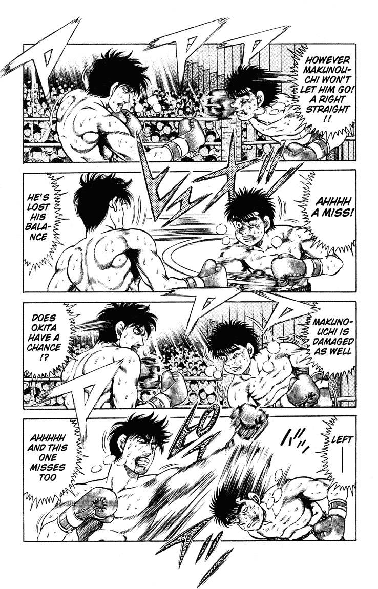 Hajime no Ippo – The First Step chapter 122 page 7