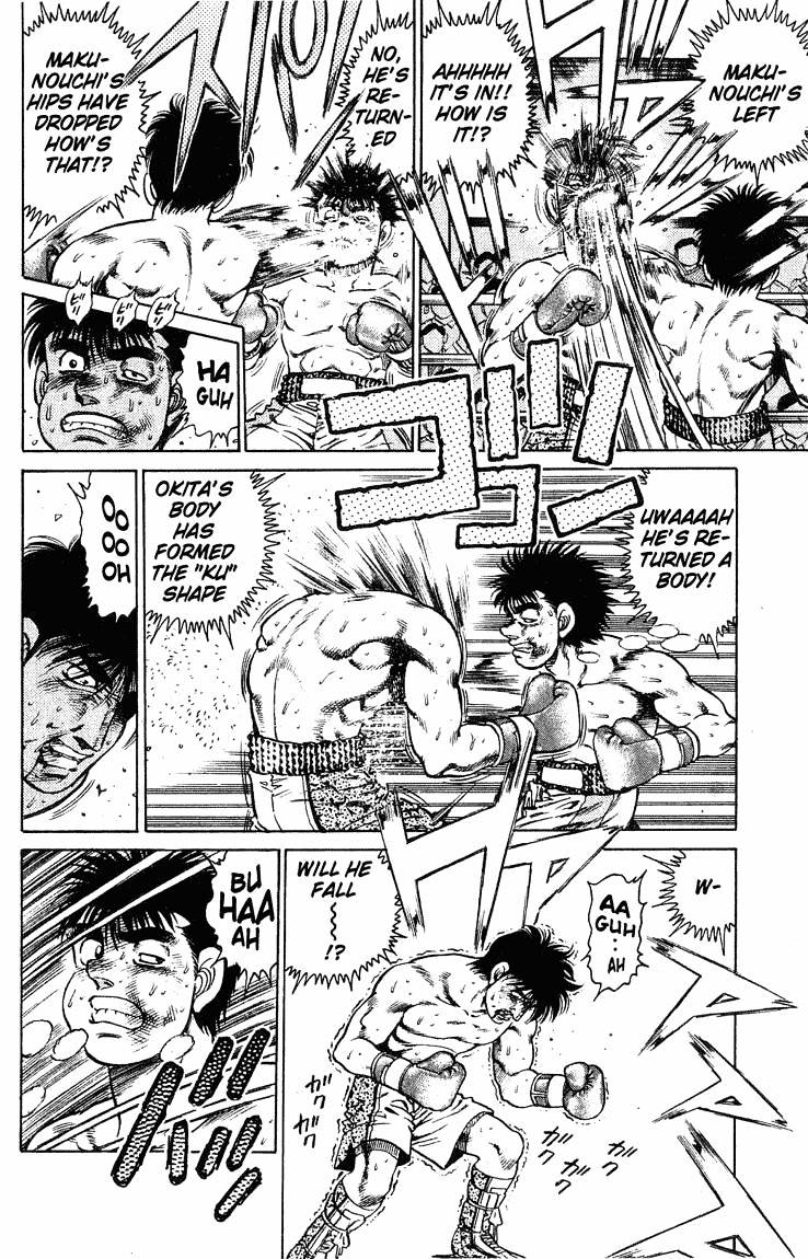 Hajime no Ippo – The First Step chapter 122 page 8