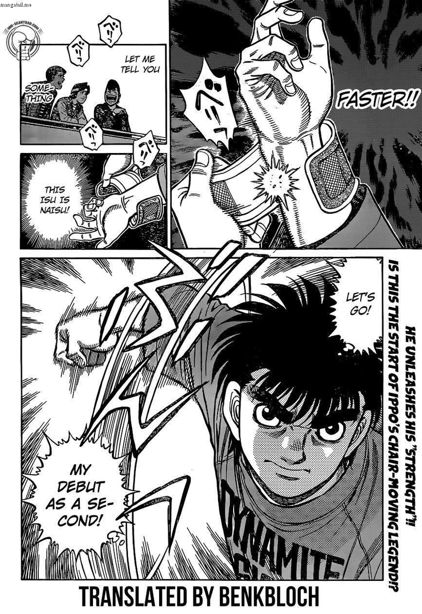 Hajime no Ippo – The First Step chapter 1221 page 18