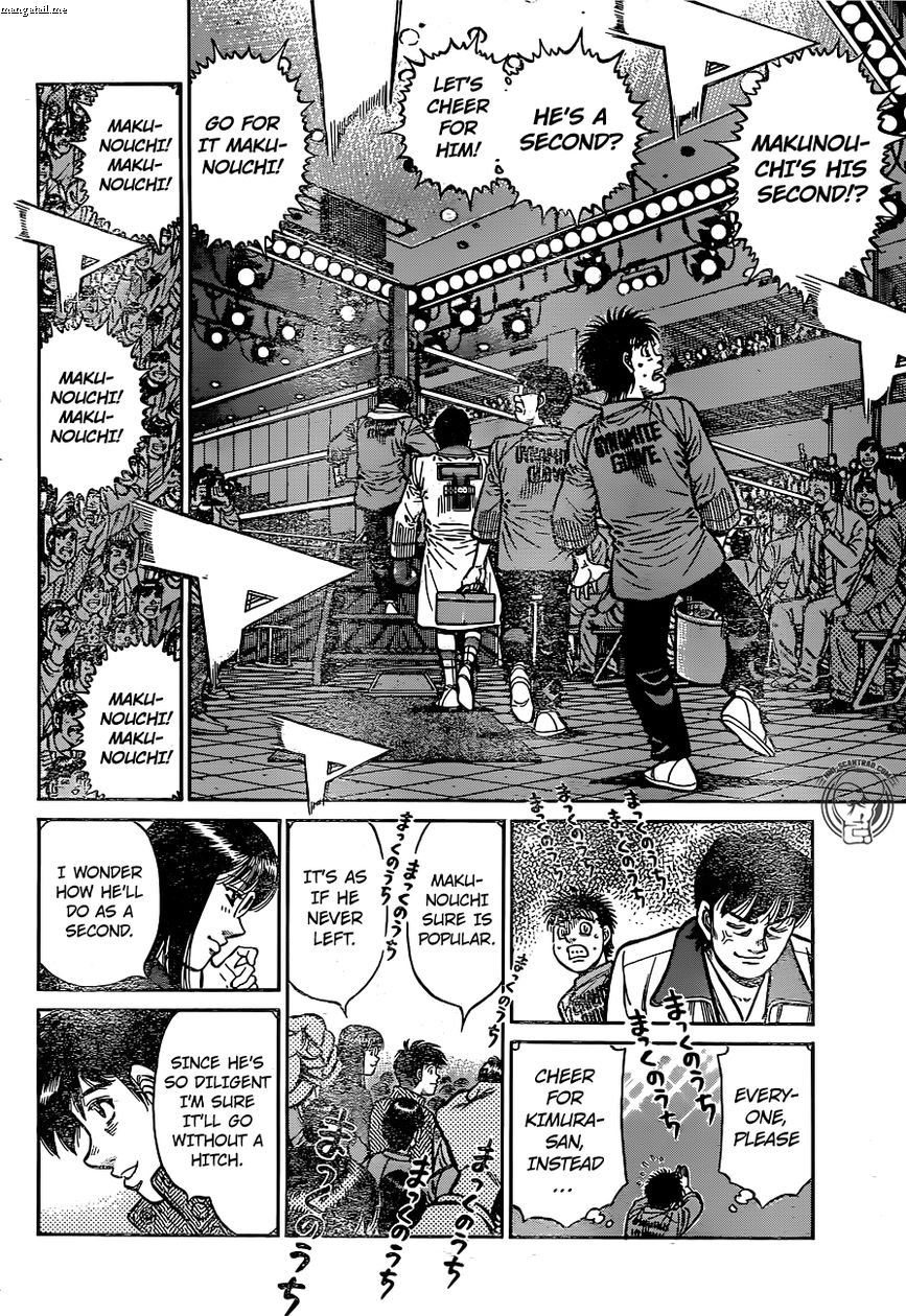 Hajime no Ippo – The First Step chapter 1222 page 2