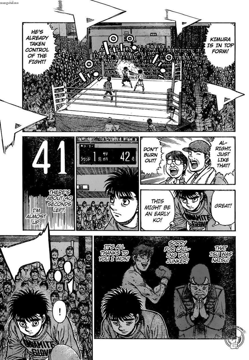 Hajime no Ippo – The First Step chapter 1222 page 5