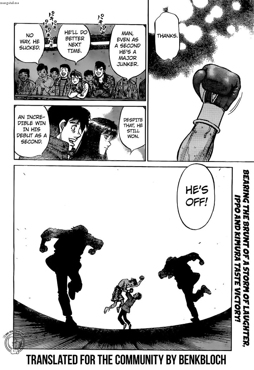 Hajime no Ippo – The First Step chapter 1223 page 18