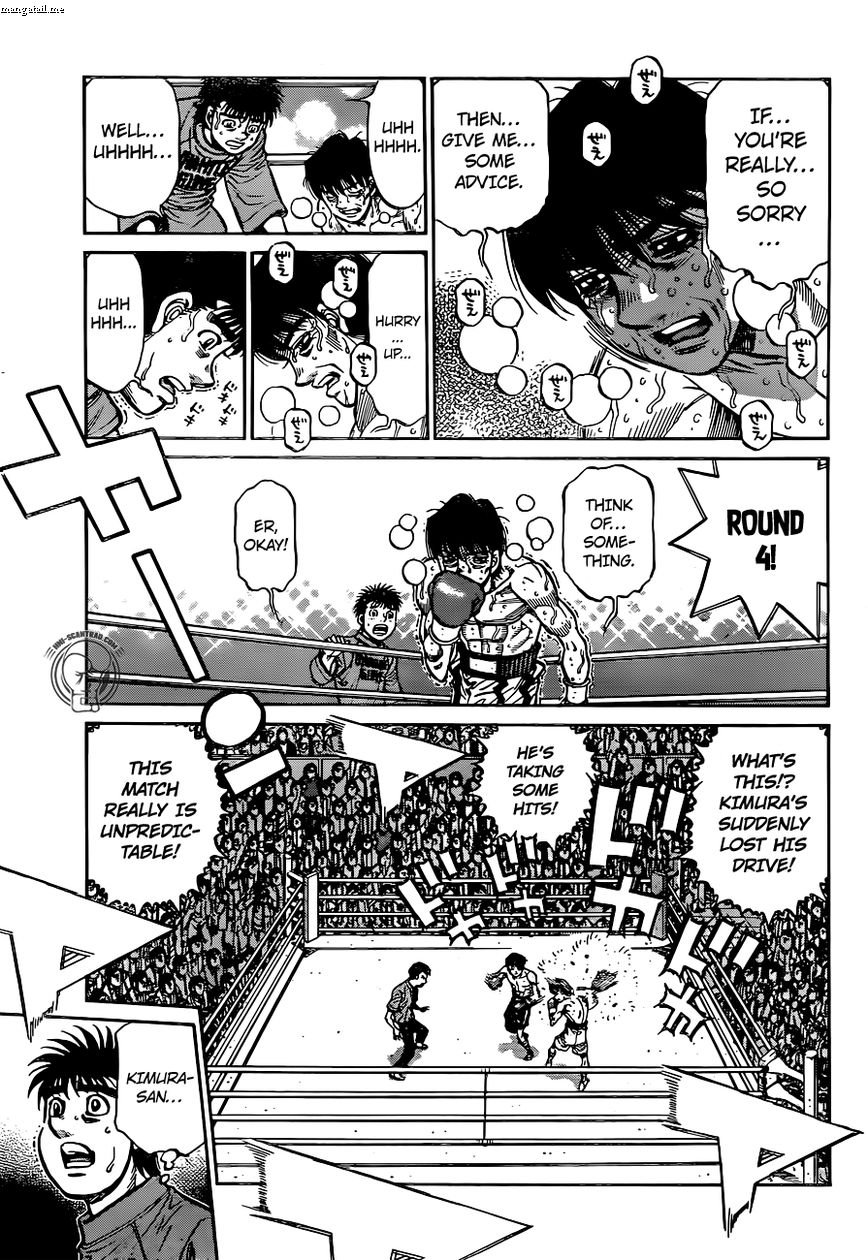 Hajime no Ippo – The First Step chapter 1223 page 7