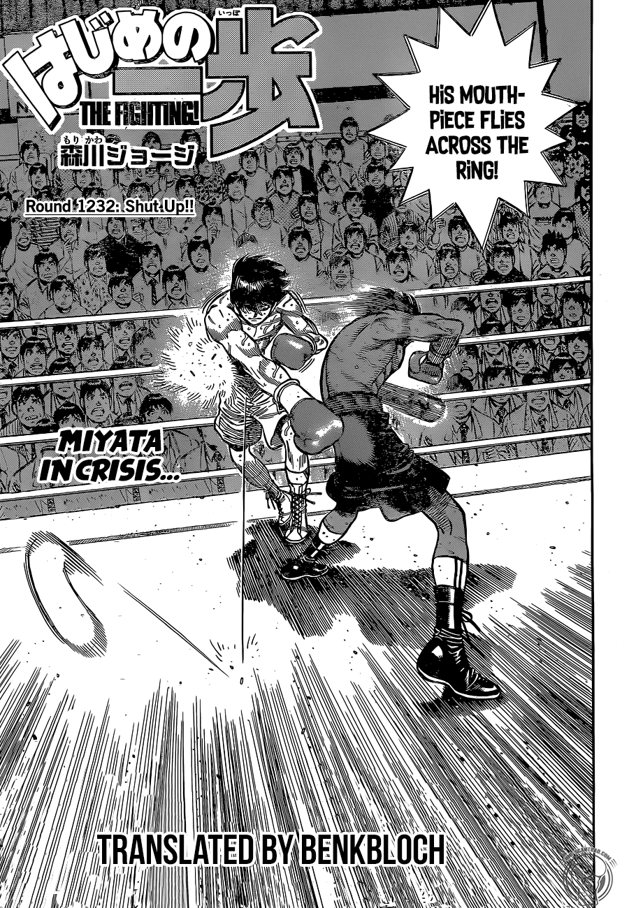 Hajime no Ippo – The First Step chapter 1232 page 1