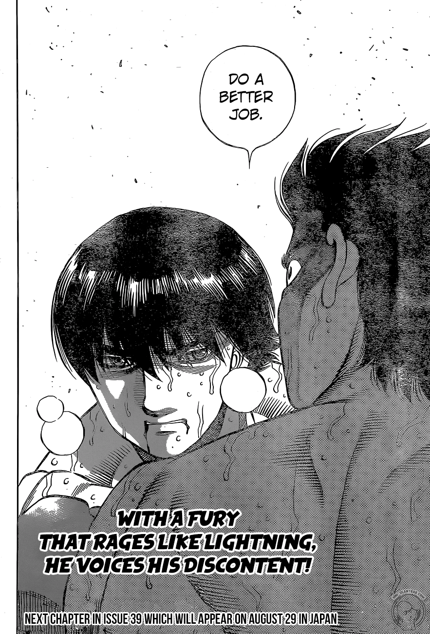 Hajime no Ippo – The First Step chapter 1232 page 12