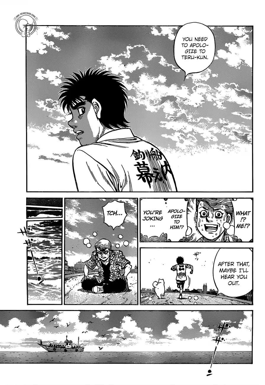 Hajime no Ippo – The First Step chapter 1237 page 5