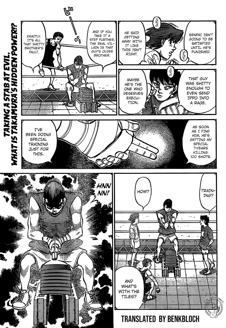 Hajime no Ippo – The First Step chapter 1246 page 14