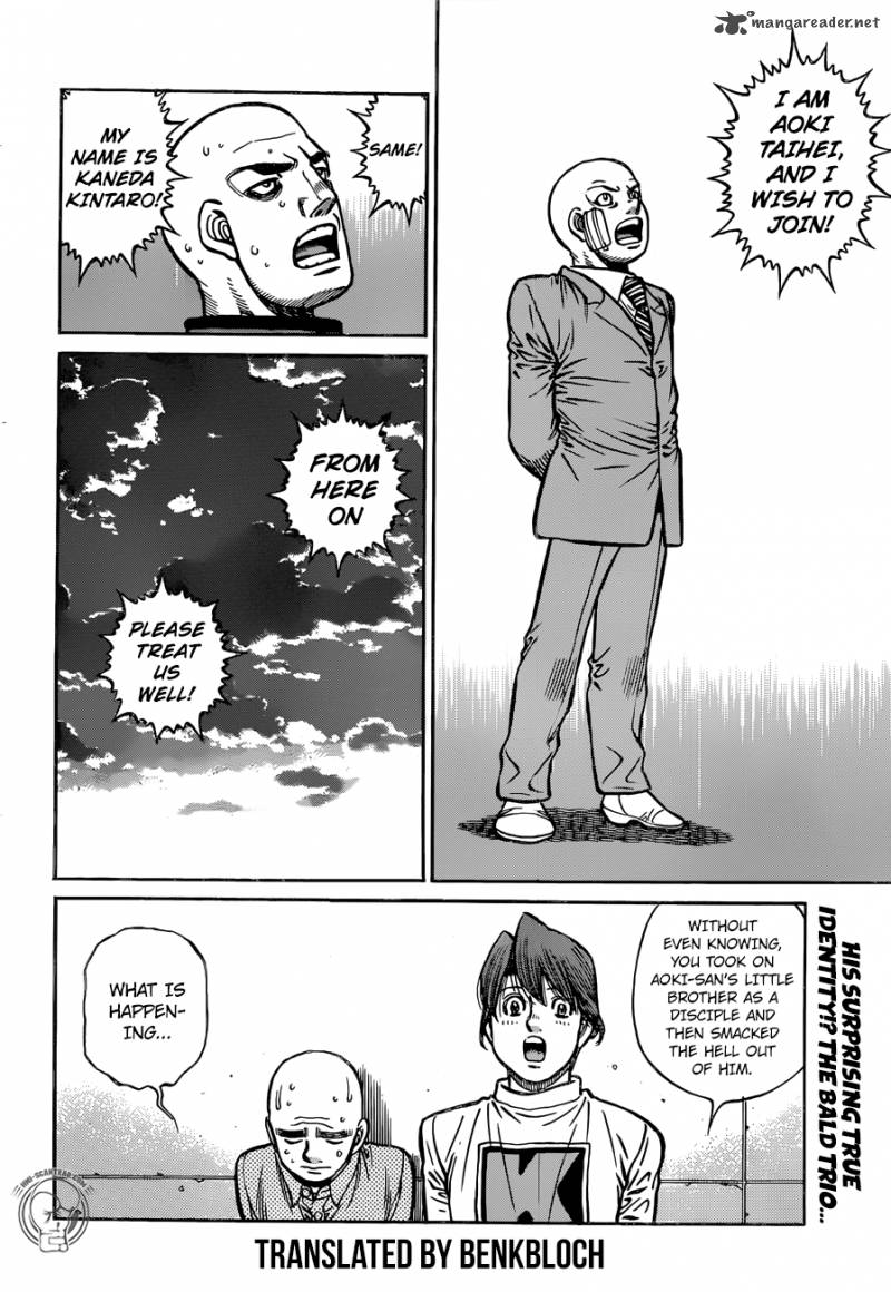 Hajime no Ippo – The First Step chapter 1247 page 19