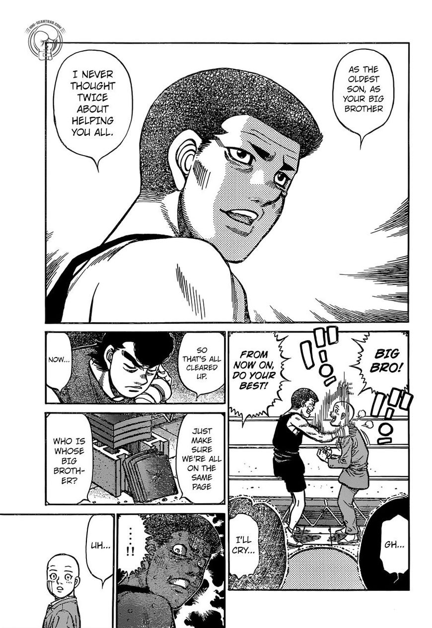 Hajime no Ippo – The First Step chapter 1248 page 7