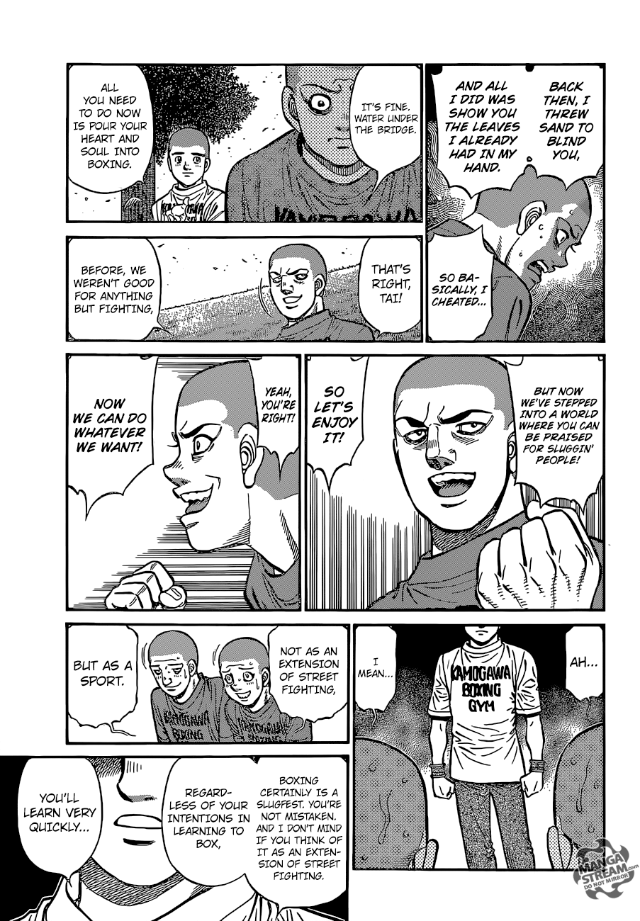 Hajime no Ippo – The First Step chapter 1249 page 15