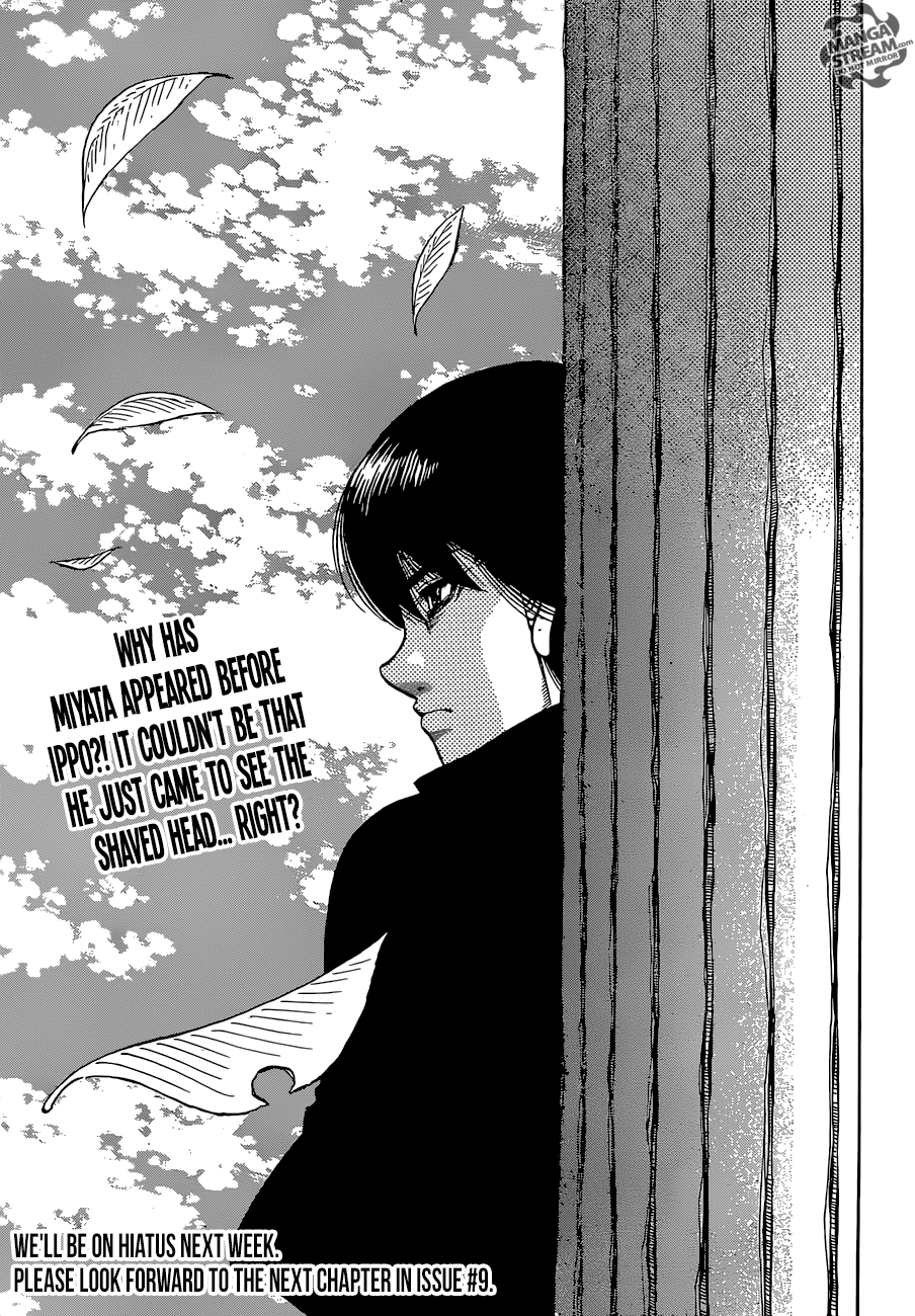 Hajime no Ippo – The First Step chapter 1249 page 17