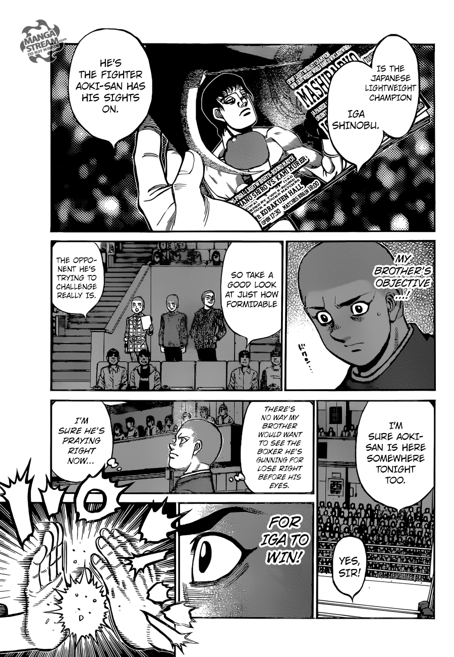 Hajime no Ippo – The First Step chapter 1252 page 14