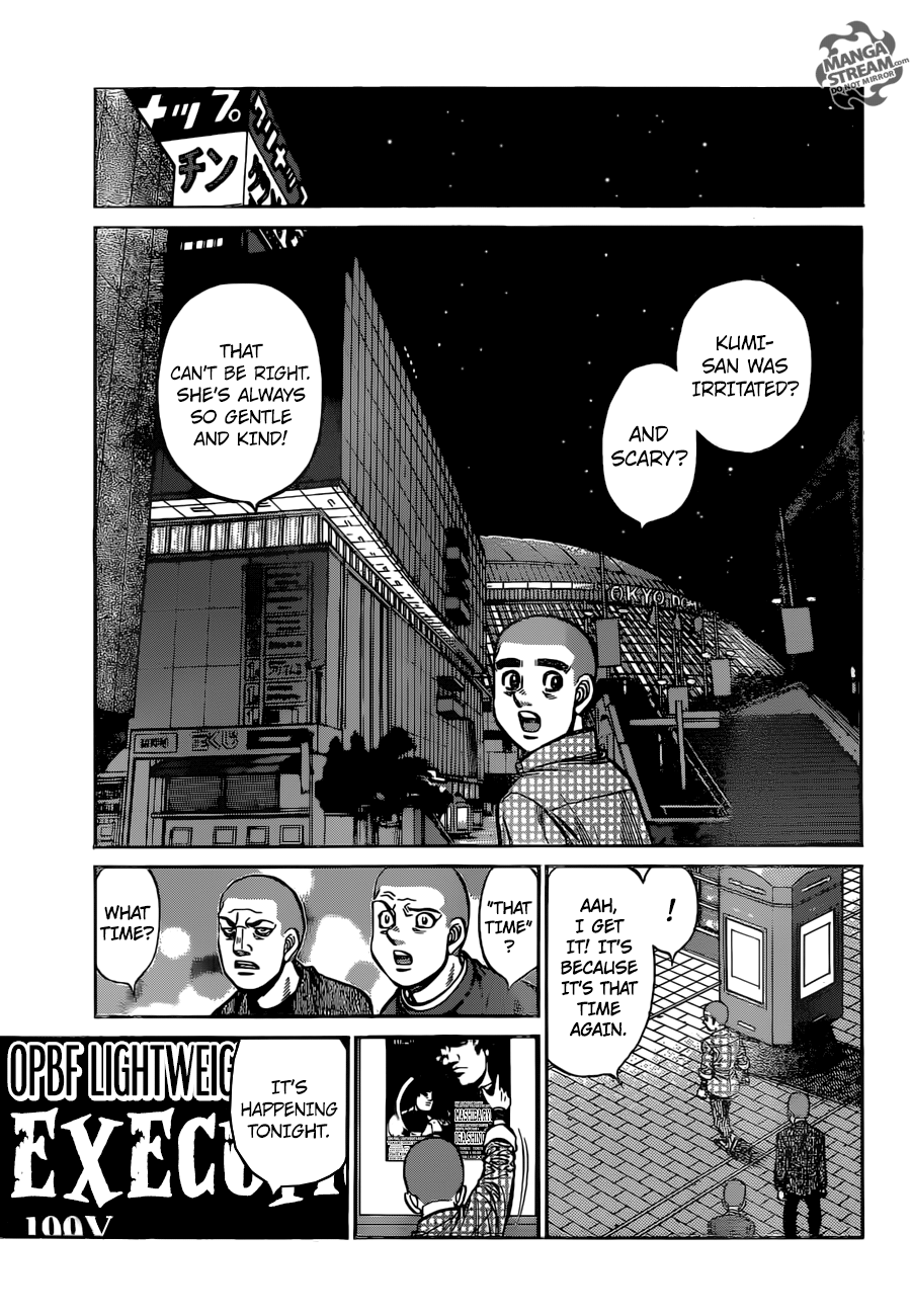 Hajime no Ippo – The First Step chapter 1252 page 6