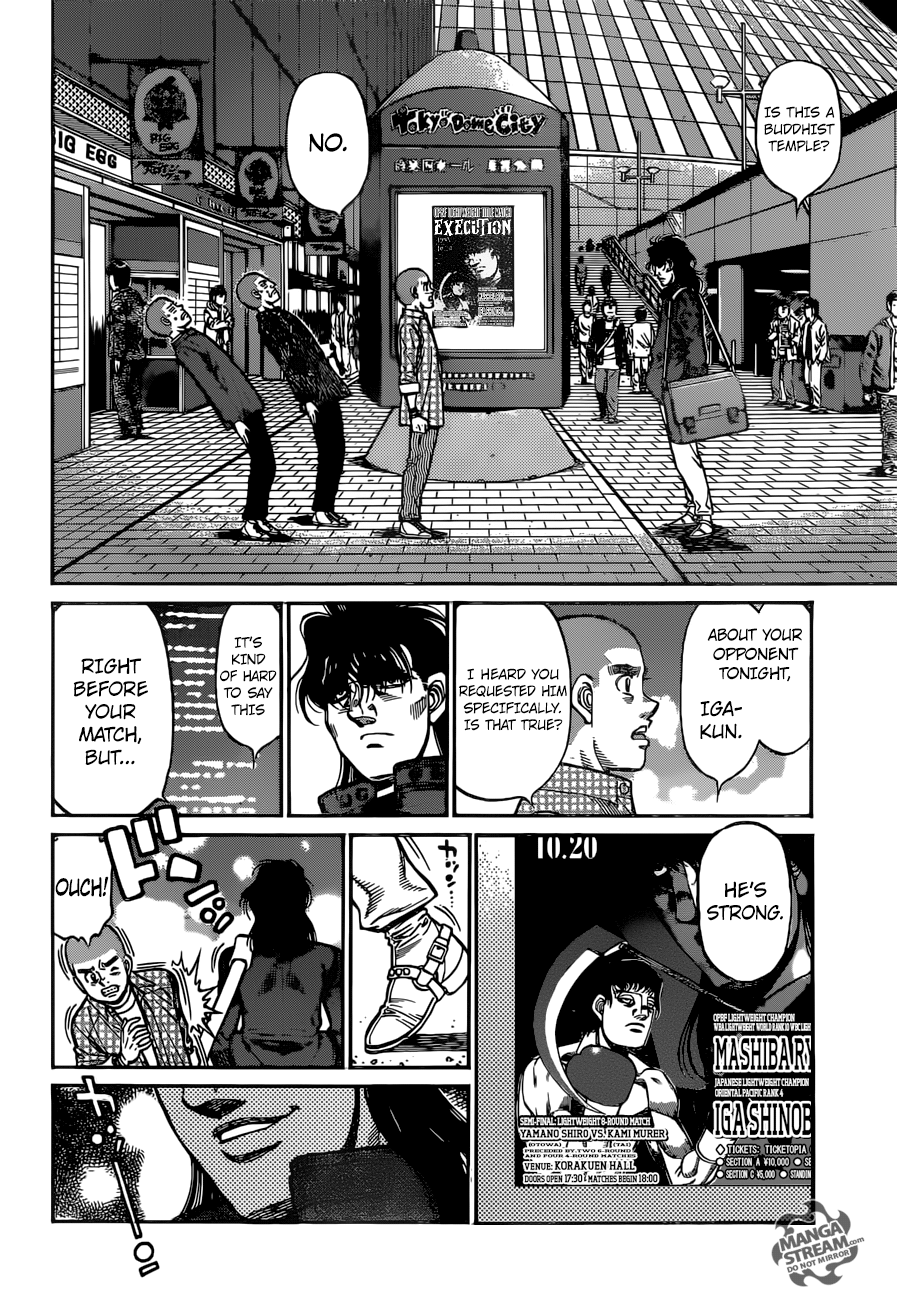 Hajime no Ippo – The First Step chapter 1252 page 9