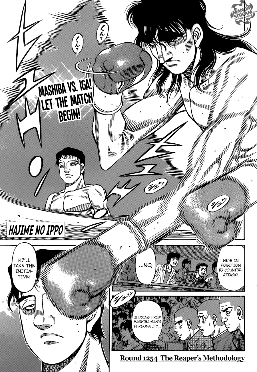 Hajime no Ippo – The First Step chapter 1254 page 1