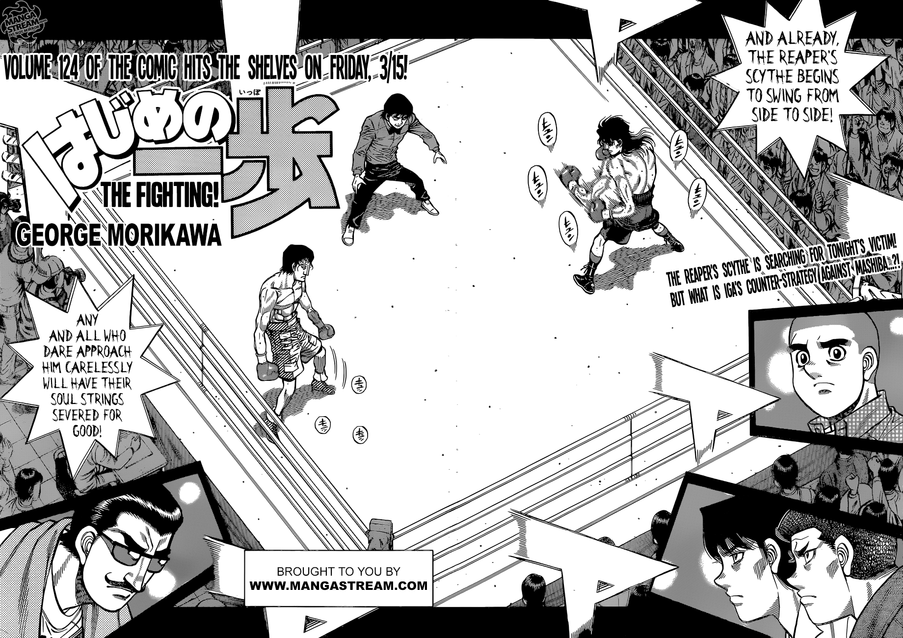 Hajime no Ippo – The First Step chapter 1254 page 3