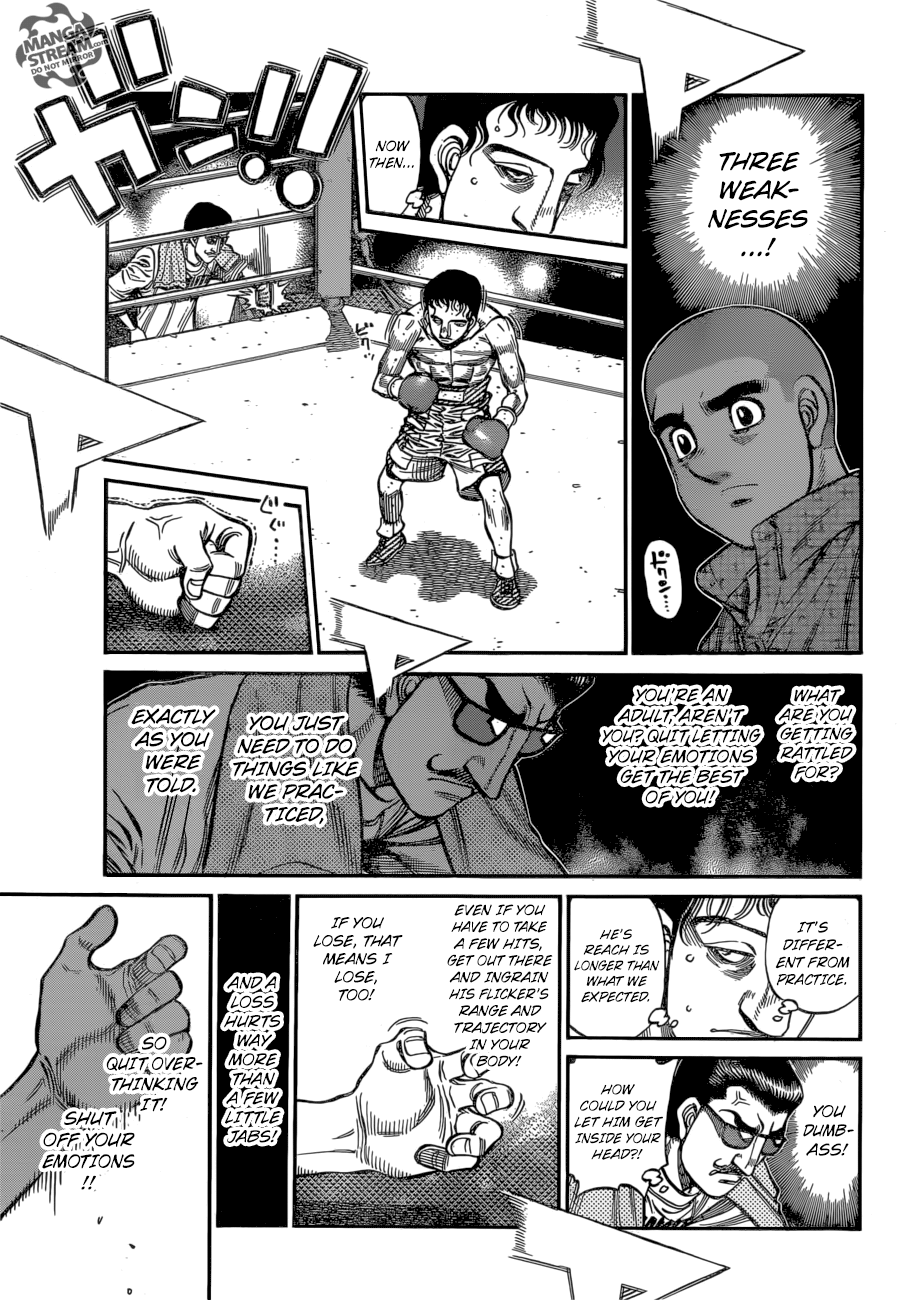 Hajime no Ippo – The First Step chapter 1254 page 7