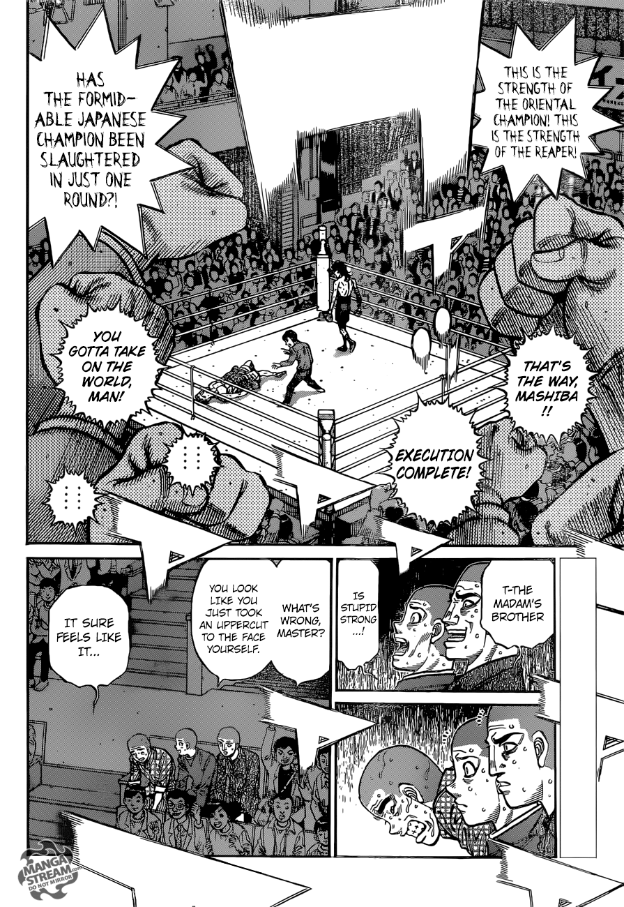 Hajime no Ippo – The First Step chapter 1255 page 16