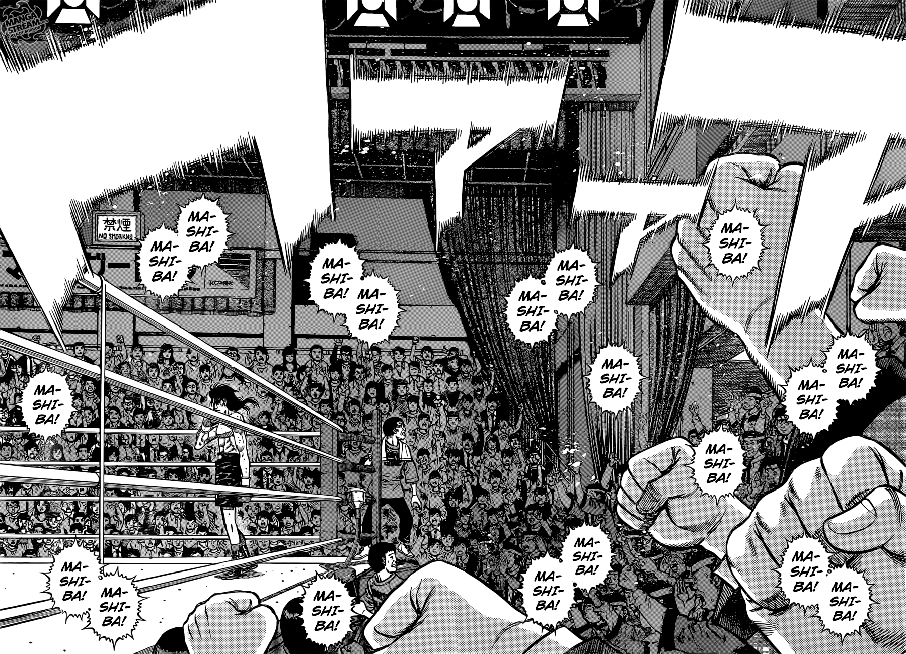 Hajime no Ippo – The First Step chapter 1260 page 14