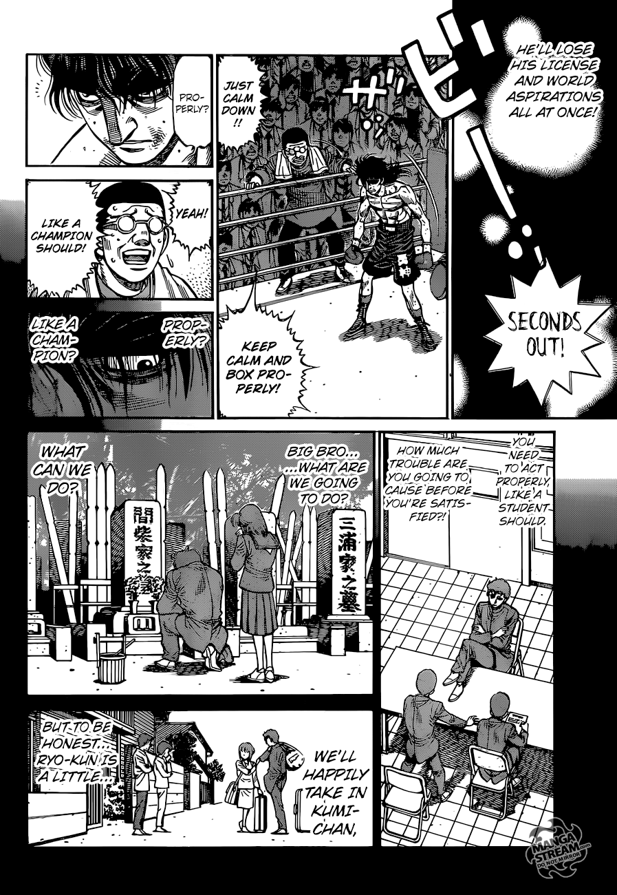 Hajime no Ippo – The First Step chapter 1260 page 8