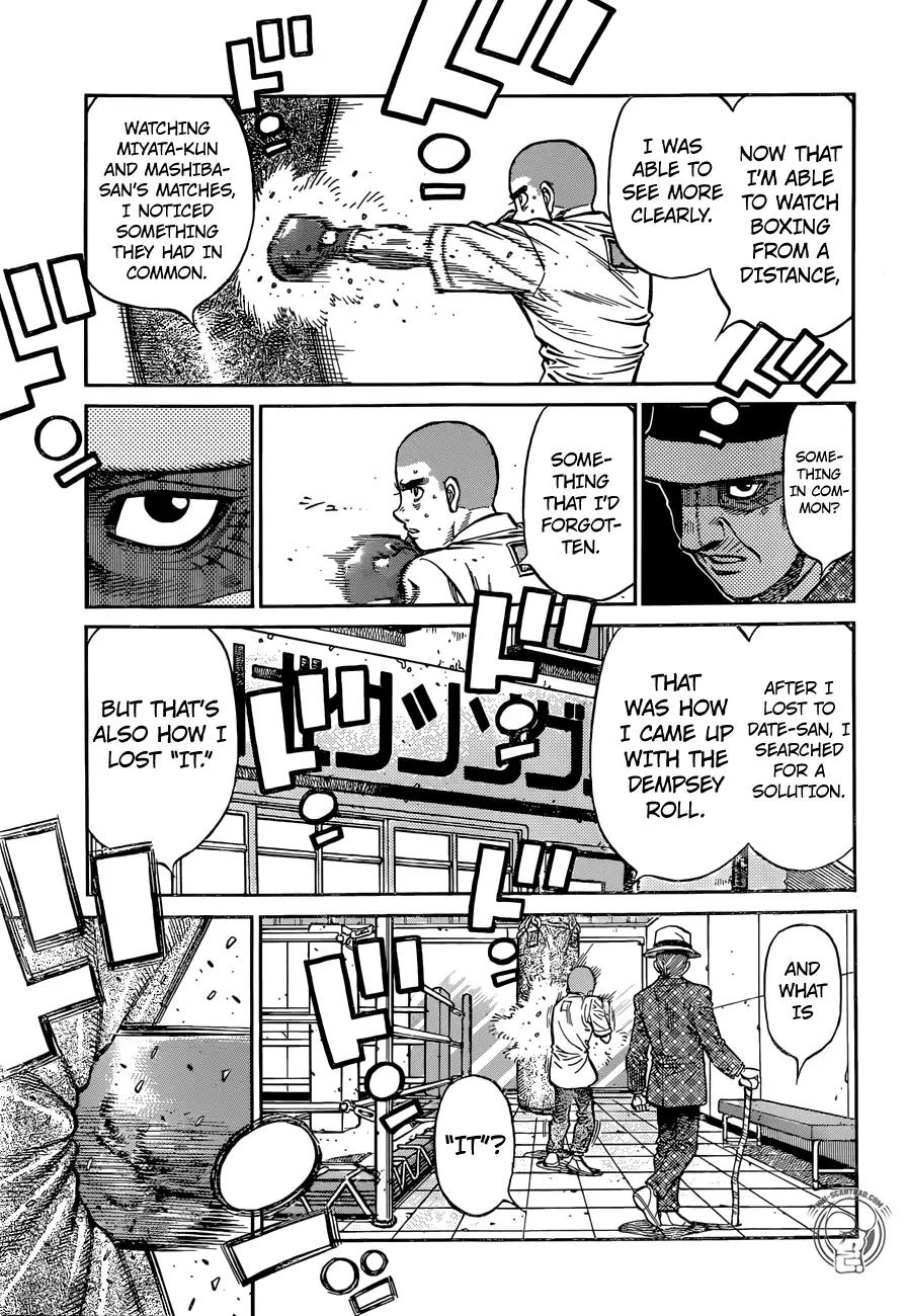 Hajime no Ippo – The First Step chapter 1263 page 15