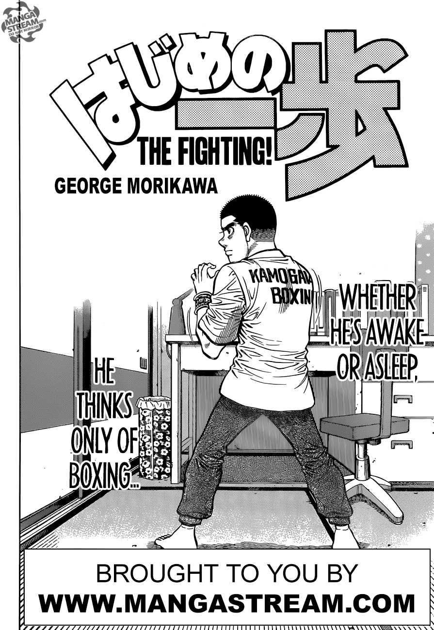 Hajime no Ippo – The First Step chapter 1269 page 3