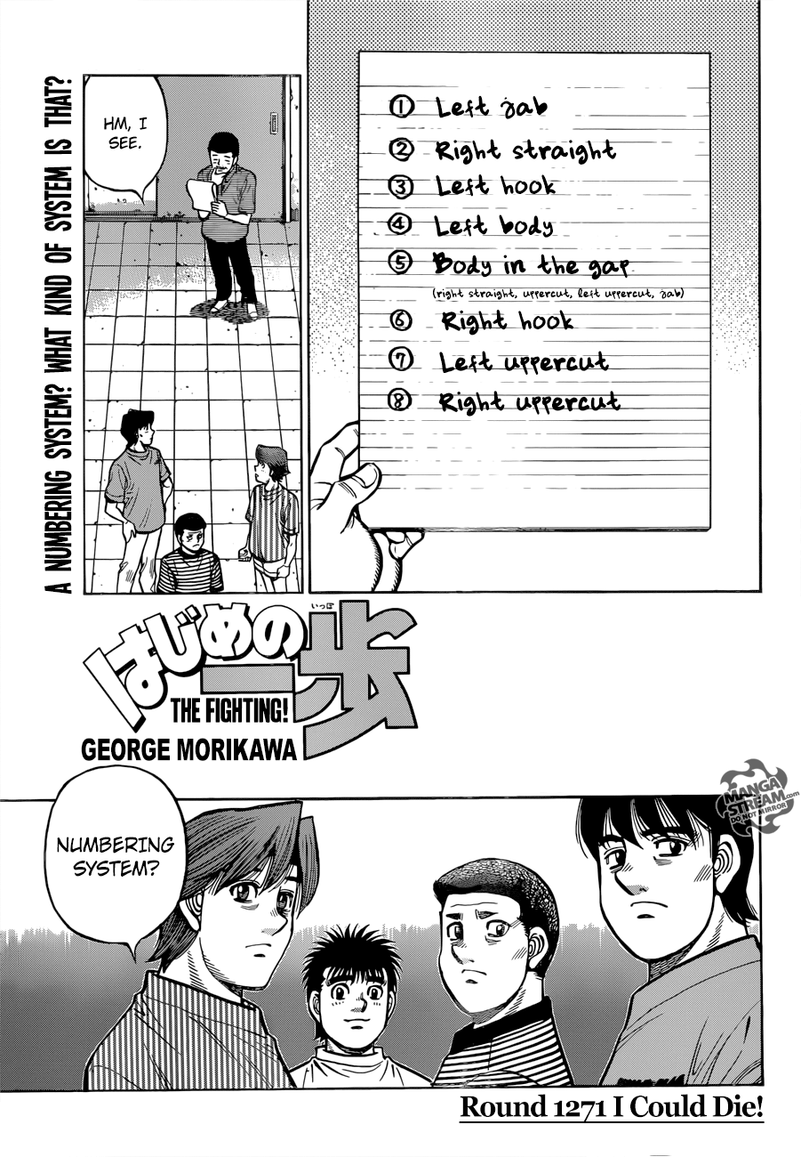 Hajime no Ippo – The First Step chapter 1271 page 1