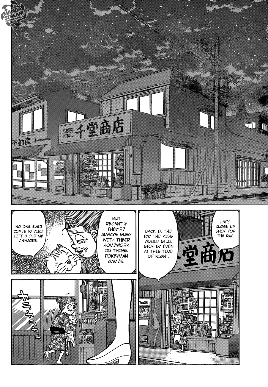 Hajime no Ippo – The First Step chapter 1271 page 14