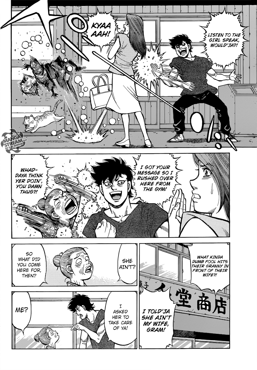 Hajime no Ippo – The First Step chapter 1271 page 16