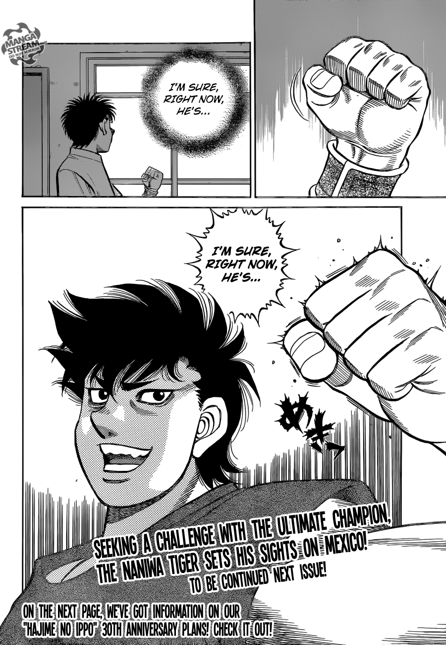 Hajime no Ippo – The First Step chapter 1271 page 18