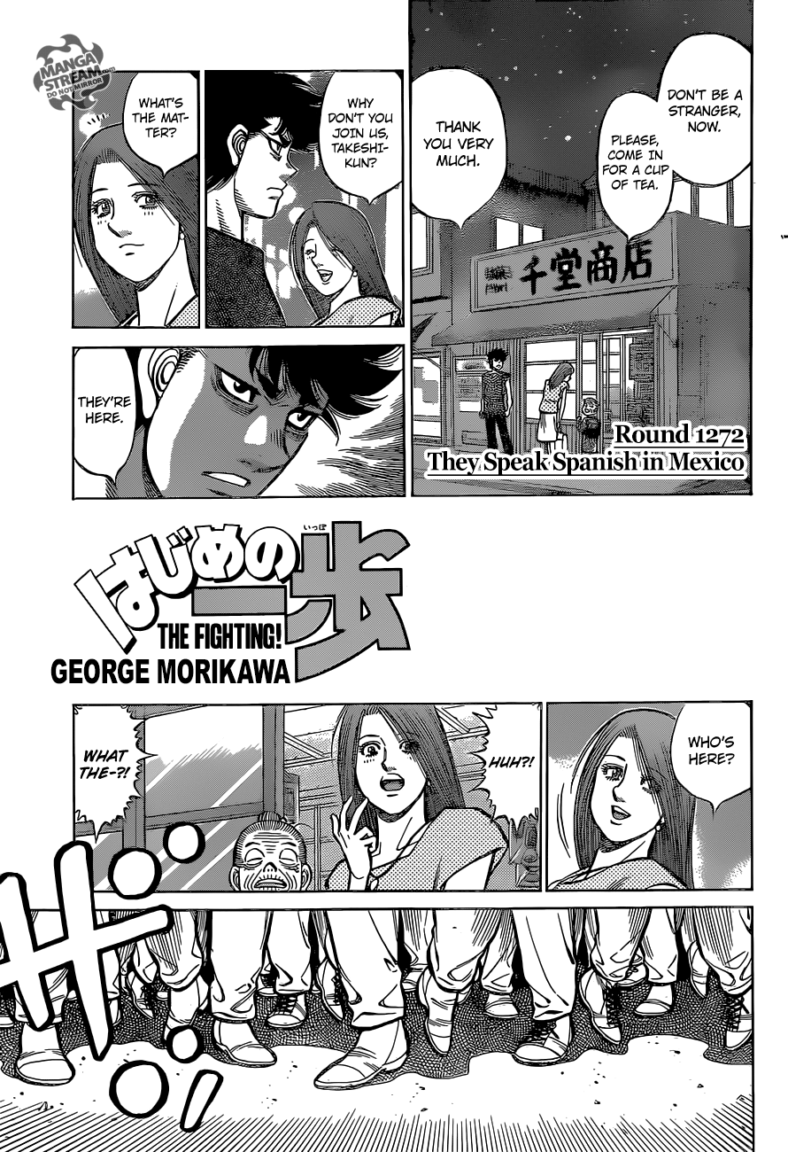 Hajime no Ippo – The First Step chapter 1272 page 1