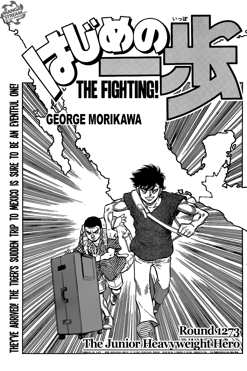 Hajime no Ippo – The First Step chapter 1273 page 1